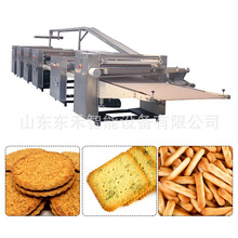 厂家直供 全自动冷冻饼干切片排盘机 商用 小型工厂机械设备