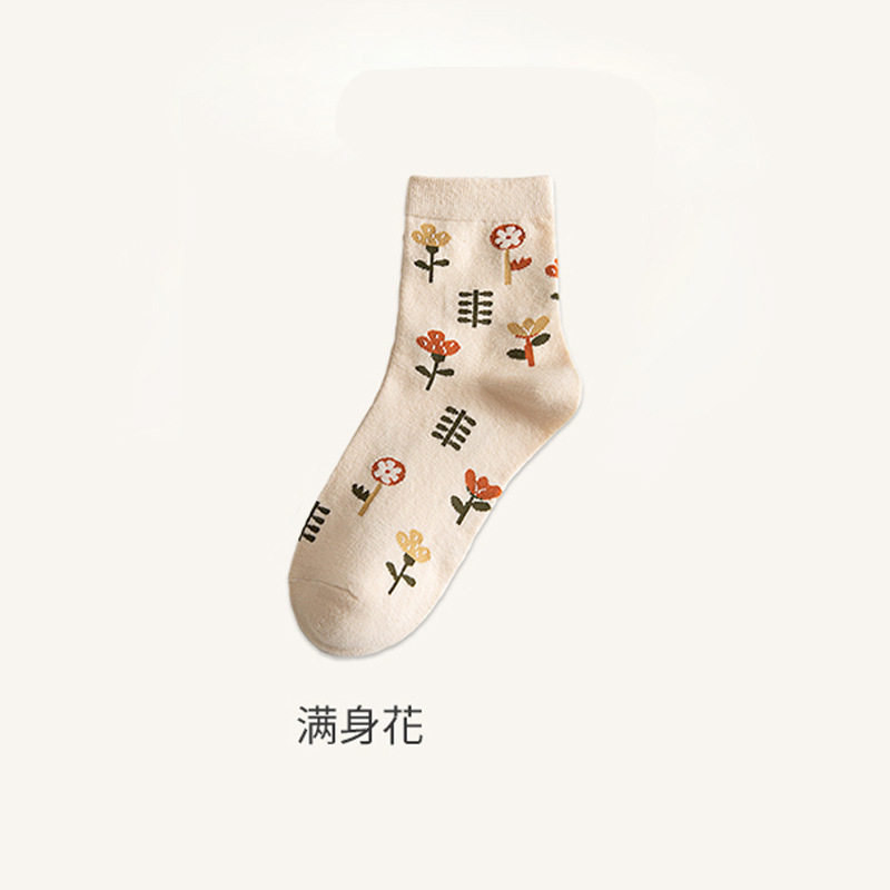 women's socks autumn and winter mid-calf length socks spring and autumn cotton socks stockings sweat-absorbent maternity socks women's socks cotton socks women's stockings stockings