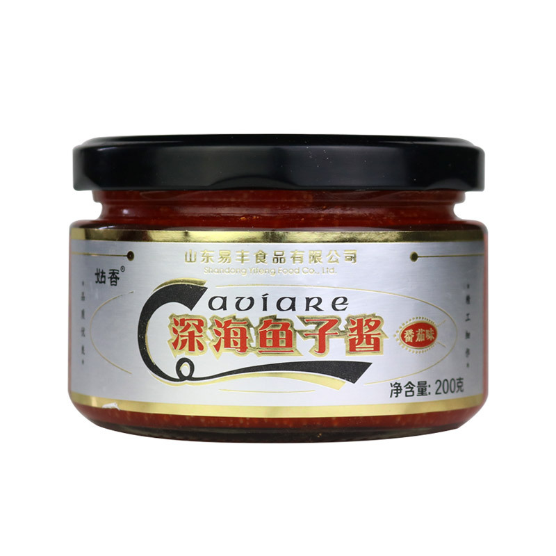 深海姑香鱼子酱