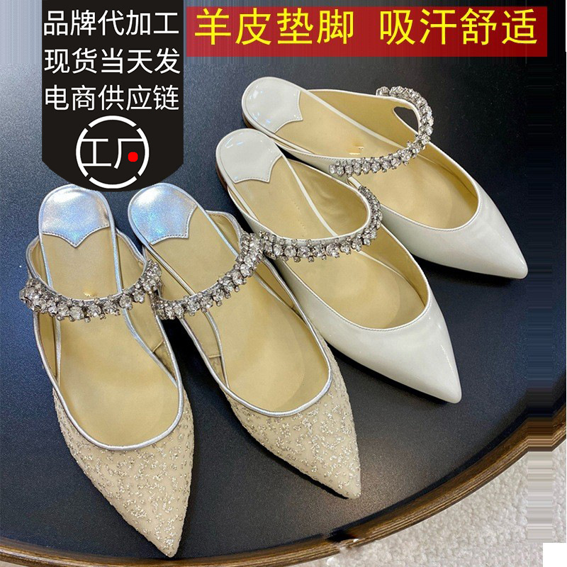 jc half slippers flat 2024 european and american summer women‘s slippers outer wear pointed toe rhinestone hollow out see through genuine leather sandals wholesale