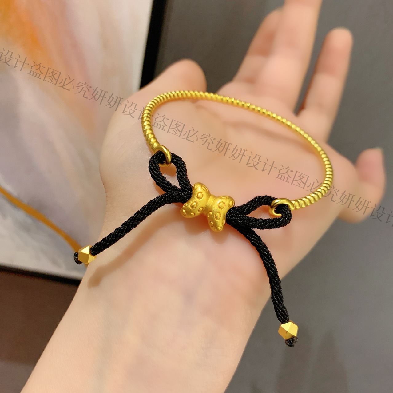 麻花弯管半镯波点蝴蝶结沙金配件编绳可调节手镯手链流苏吊坠女