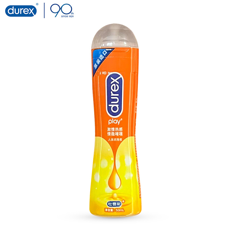 Durex Lubricating Oil Pleasure Heat-Inducing Sweet Strawberry Yiqing Cherry Moisturizing Aloe Body Lubricant Private Parts