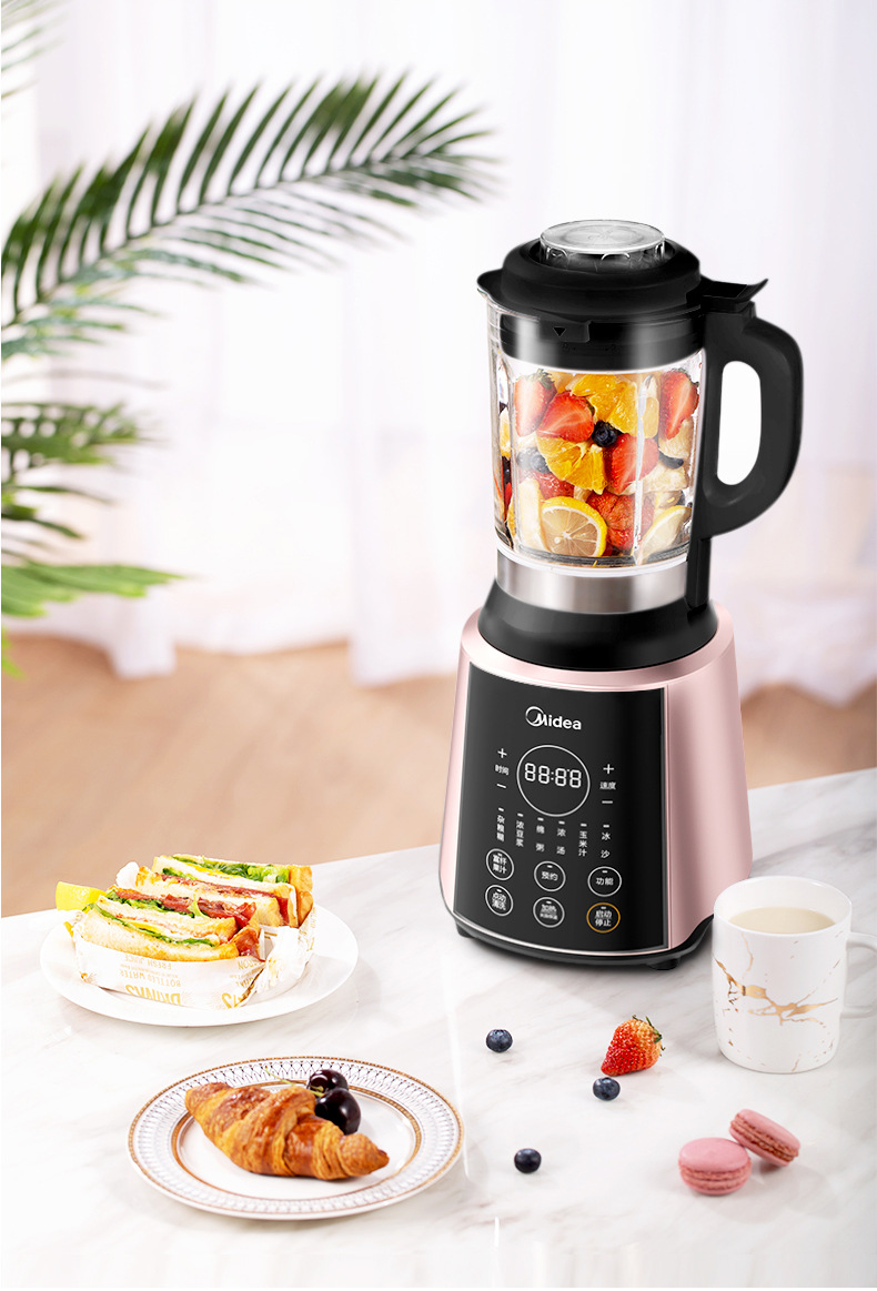 适用美的破壁机pb206a家用1.75l加热榨汁料理机豆浆机礼品批发