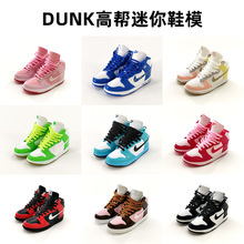 dunk sb 美国护照passport_阿里巴巴找货神器