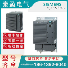 6SL3224-0BE33-7AA0西门子G120功率模块M240未过滤37KW集成滤波器