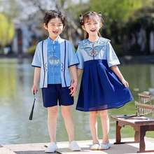 【包邮】小学生班服套装中国风儿童汉服幼儿园园服夏装六一儿童演