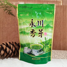 长城茶业 永川秀芽炒青绿茶袋散装250g 重庆茶叶 滋味醇厚