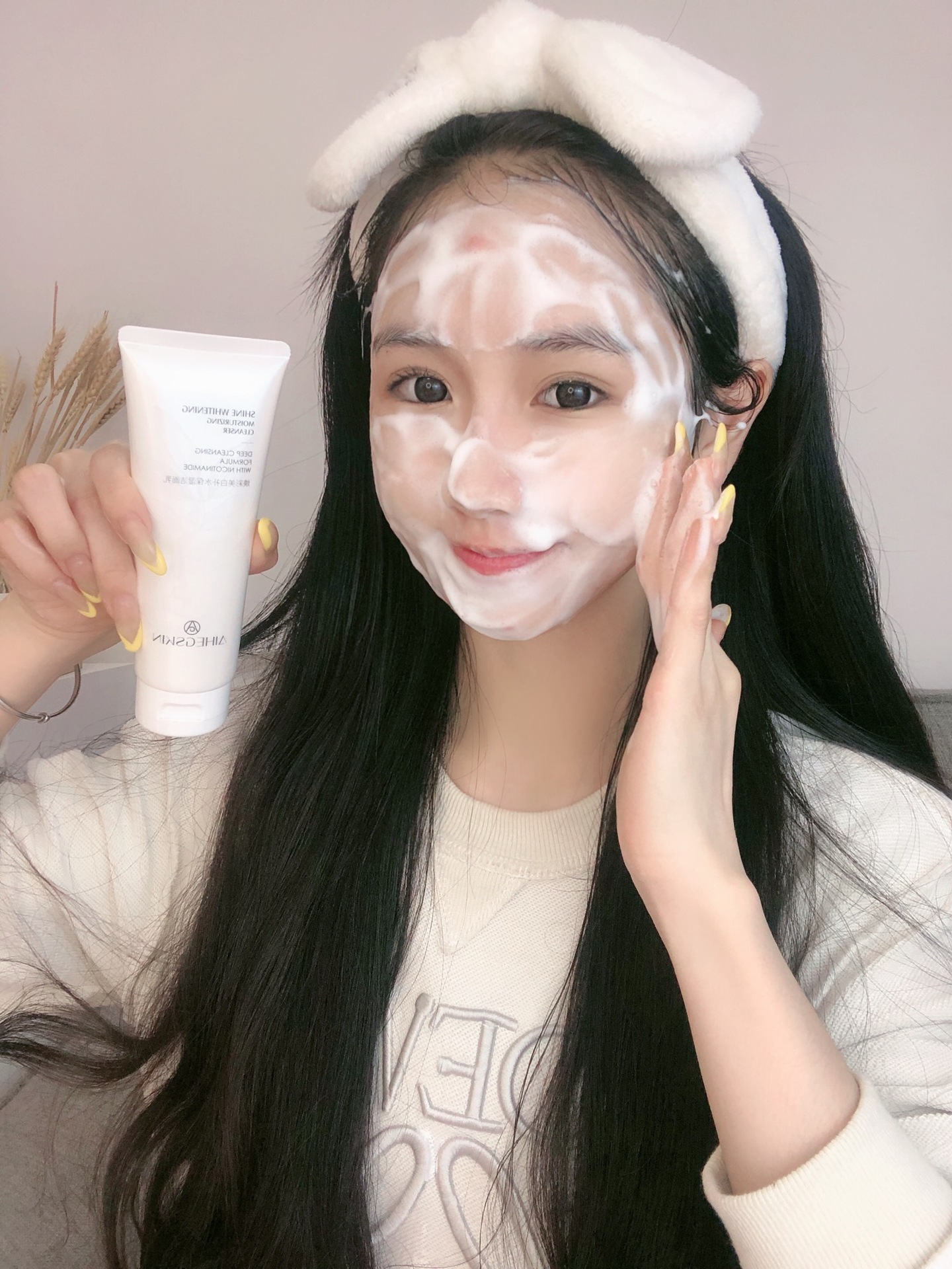 艾禾姬美白洁面乳保湿护肤品深层清洁毛孔清爽国妆特征