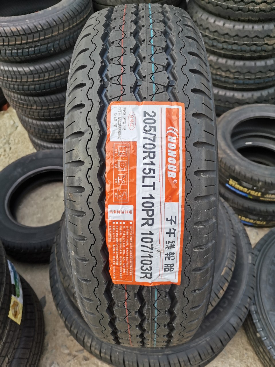奥诺轮胎205/70r15lt 10pr 十层加厚重 适配福田/金杯海狮 商务车