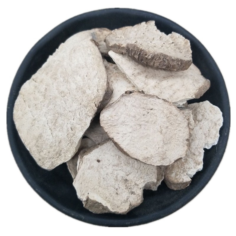 中药材白药子 白药脂,盘花地不容,山乌龟,金线吊乌龟50克