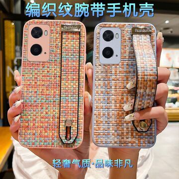 适用oppoa57手机壳a9腕带a8支架8编织纹reno9pro防摔findx5情侣款