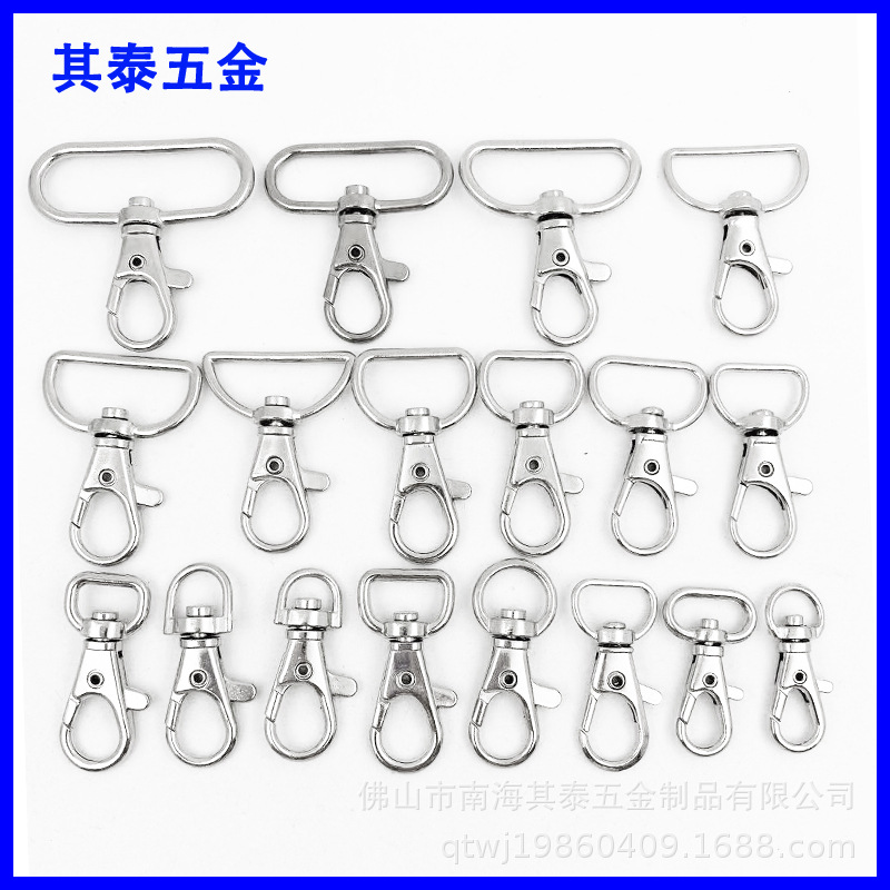 Snap Hook Lobster Buckle Alloy Key Ring Hardware Buttons DIY Luggage Hanging Buckle Zinc Alloy Hooks Keychain