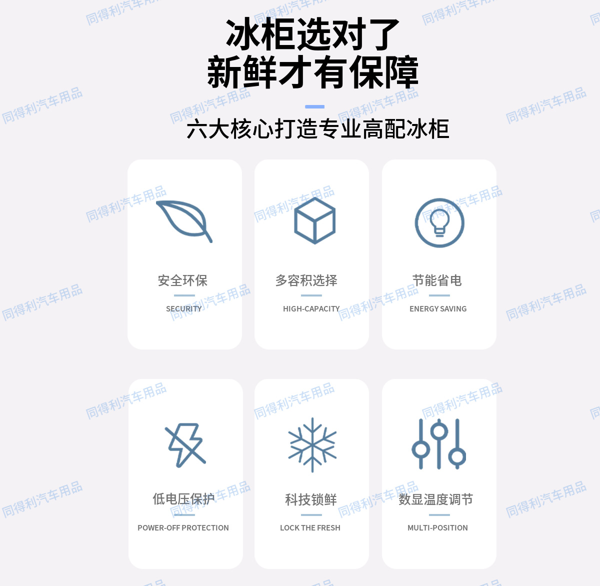 New Feifei Compressor Refrigerator Car Home Dual-purpose Truck Refrigerator Refrigeration Freezing Hyperbolic Zone Dual Temperature Refrigerator 12V2