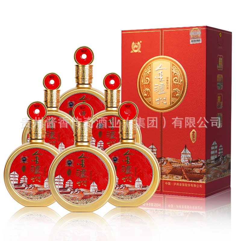 四川白酒金泸州金色岁月固态法白酒6瓶装高级礼盒装整箱批发送礼