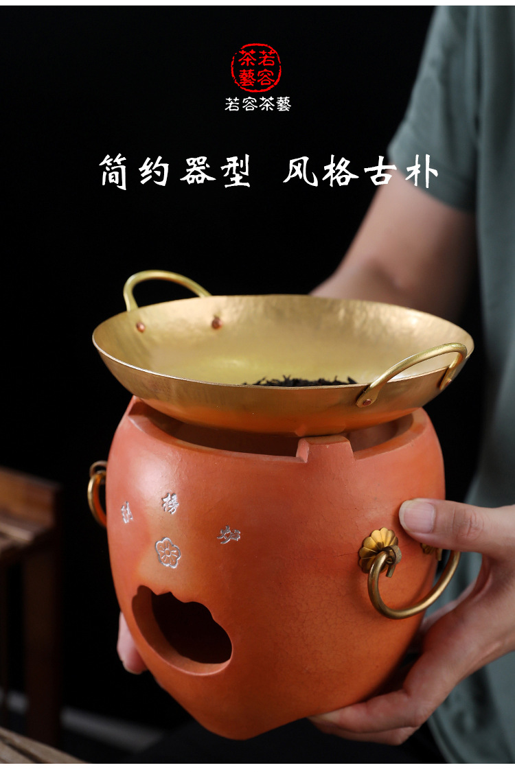 手工打造纯铜焙茶器中式功夫茶烤茶炉茶叶提香器普洱醒茶烘茶铜鼎