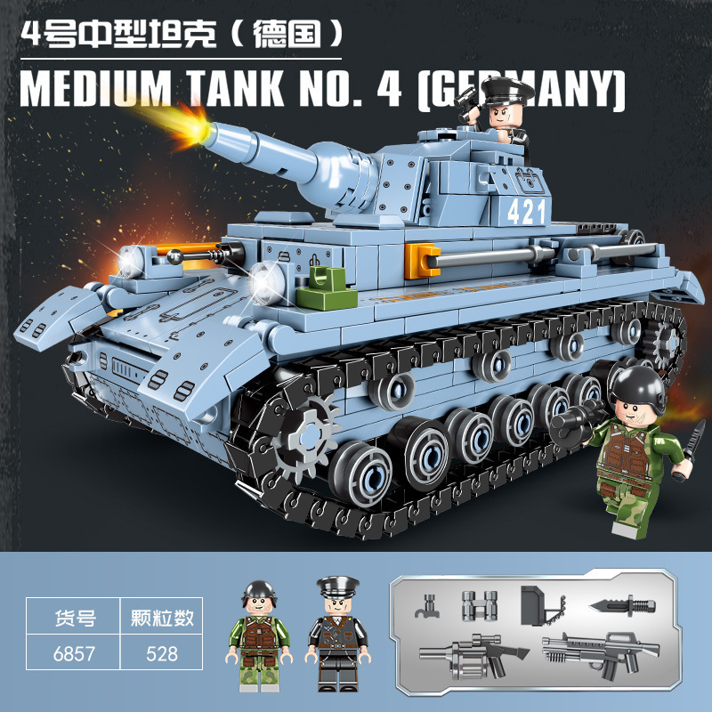 正博二战军事坦克系列启蒙男孩拼装积木玩具礼品包邮-阿里巴巴