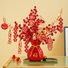 2023 new year Rich fruit Decoration ornament vase Spring Festival Pendant Year of the Rabbit desktop Chinese New Year a living room Home Furnishing