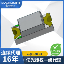 厂家现货供应LED绿色发光二极管CQ1R2B-3T种类齐全亿光绿灯珠贴片