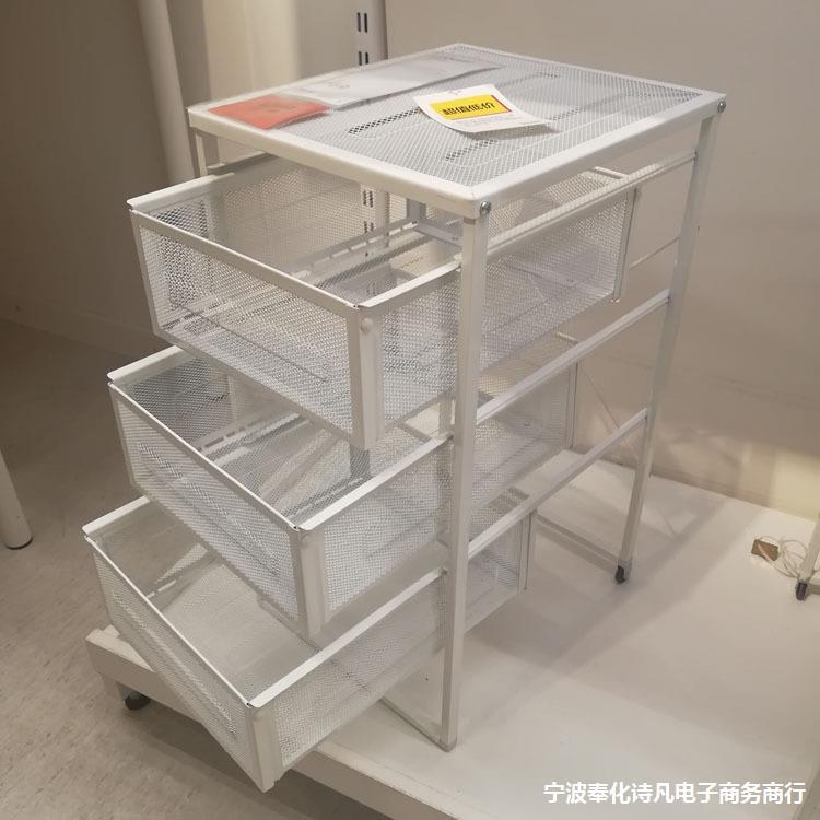 列纳特抽屉柜家庭杂物置物架带轮办公文件整理收纳架收纳整理架