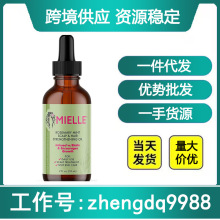 工厂直销Mielle迷迭香薄荷强韧护发精油59ml Mielle护发精油59ML