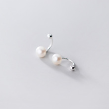 S925银U杆贝珠珍珠螺丝耳钉C型半圈耳骨钉耳环简约气质甜美耳饰