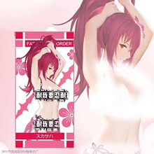 2022新款遇热变色毛巾遇水褪色创意二次元动漫温变感温宅男魔术美