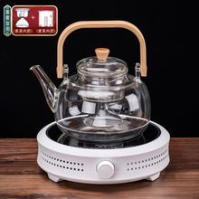 玻璃蒸煮茶壶家用电陶炉煮茶器耐高温泡茶烧水壶提梁壶茶具小套装