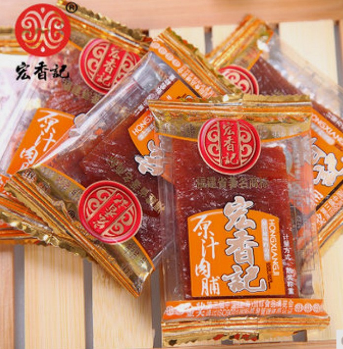 本品已填写符合食品质量安全准入标准的生产许可证编号sc