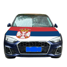 厂家直售 120*150cm 塞尔维亚汽车引擎盖套旗 汽车活动