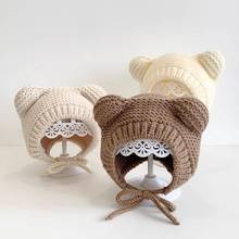 可爱耳朵婴儿帽子秋冬季保暖护耳帽女宝宝儿童毛线春秋款冬天包头