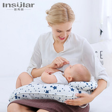 茵秀丽多功能婴儿喂奶哺乳枕妈妈U型哺乳枕宝宝学坐枕婴儿枕跨境