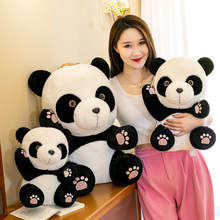 新款招手熊猫毛绒玩具坐款国宝熊猫公仔儿童女孩睡觉抱枕娃娃批发