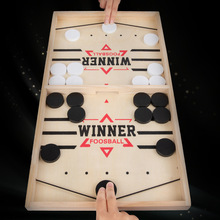 弹弹棋桌面弹射木制双人对战亲子互动玩具儿童益智类桌游抖音游戏