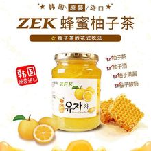 zek蜂蜜柚子茶580g韩国进口果肉饮料果味茶冲饮早餐面包涂抹果酱