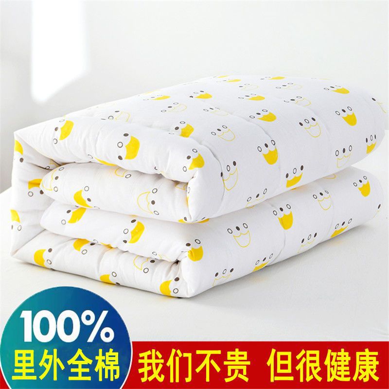 棉花被子褥子山东手工被褥单双人棉被芯垫被学生被被