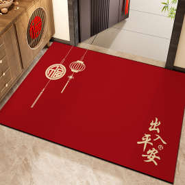 出入平安入户门地垫室内外进门玄关防滑垫新中式喜庆红色防滑脚垫