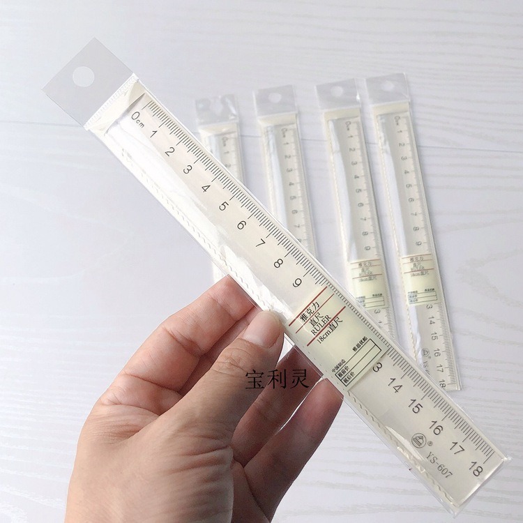雅思全透明直尺中小学生尺子18厘米18cm硬质亚克力ys-607带波浪线