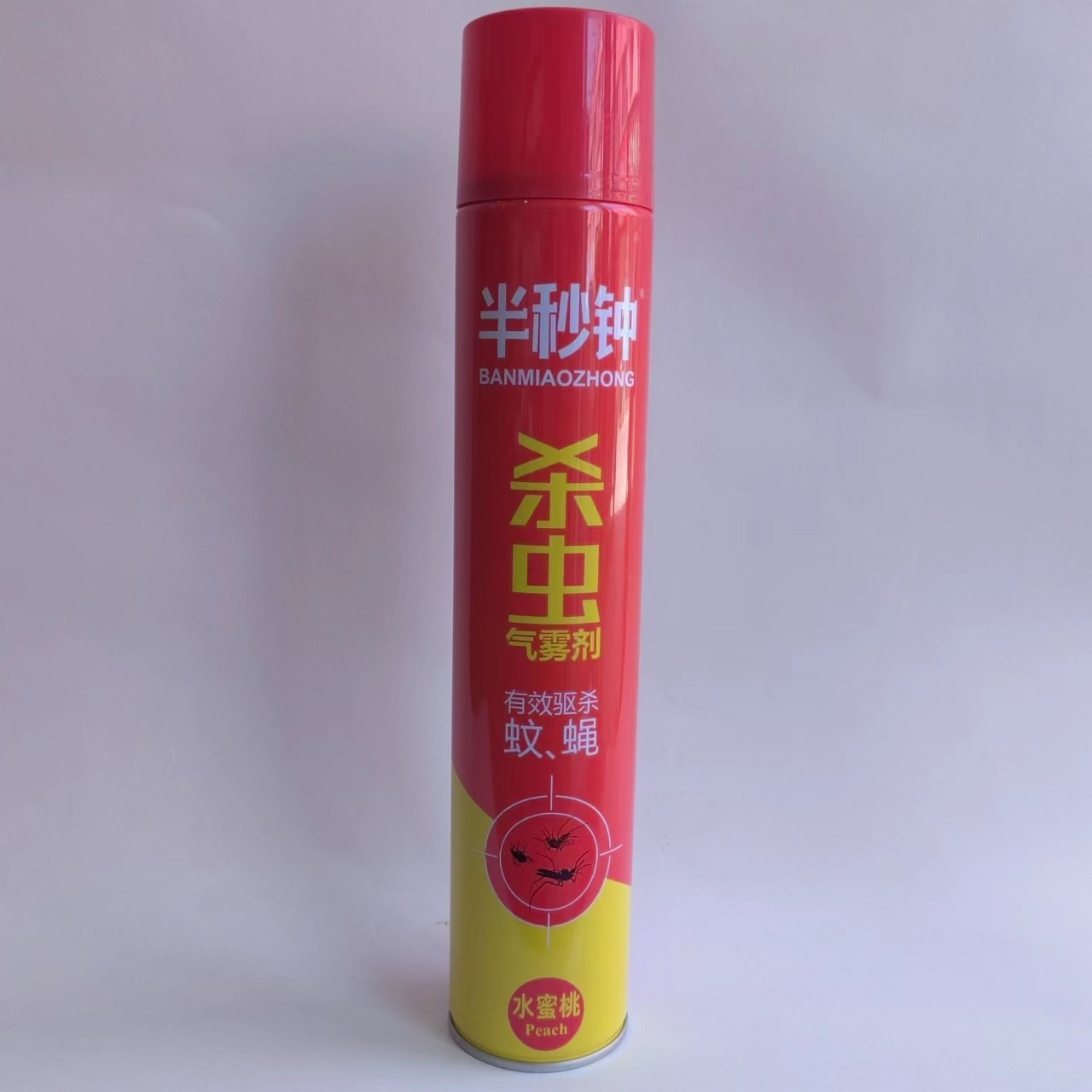 半秒钟 油剂杀虫剂 诚招全国 市县级空白地区优秀代理商-阿里巴巴