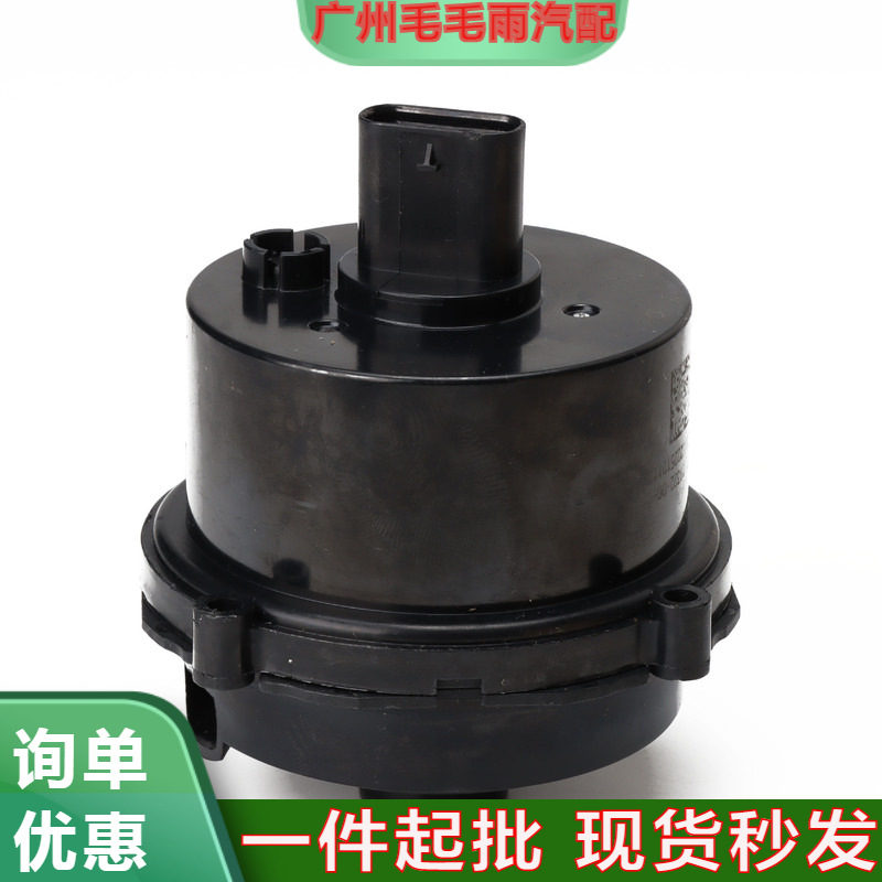 1133851-00-G适用于特斯拉电子水泵 辅助水泵1088245-00-K