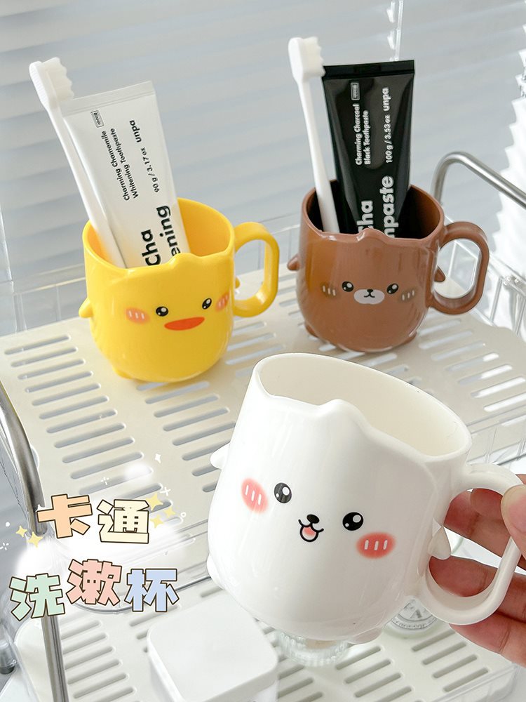 cute cartoon children‘s mouthwash cup household baby toothbrush cup student dormitory tooth cup tooth mug washing cup