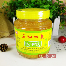 黄酒曲湖北襄阳白黄酒曲随州双龙黄酒曲甜酒曲米酒曲粉_阿里巴巴找货