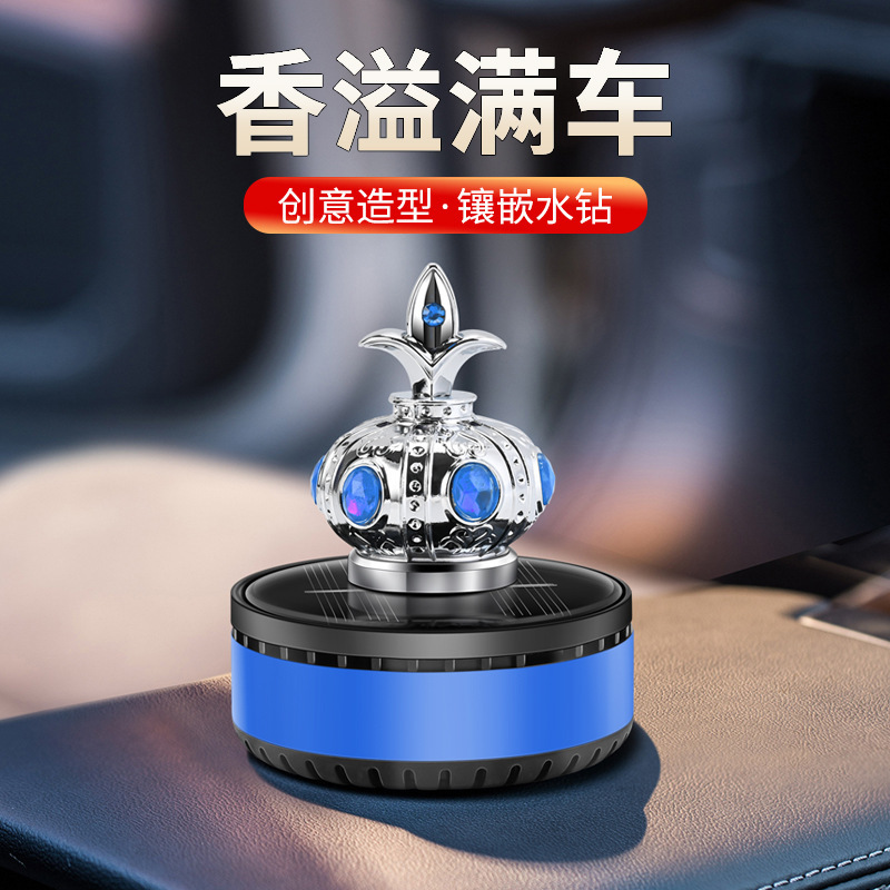 New Car Solar Crown Perfume Seating Decoration Car Rotating Diamond Crown Aromatherapy Car Decoration Perfume