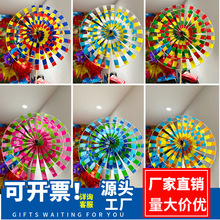 老北京风车传统手工制作儿童玩具风车炫彩亮色风车公园景区热卖品