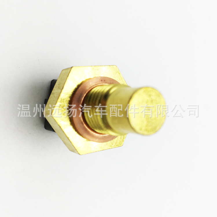 适用于五菱宏光c14 113906161 9023791水温传感器