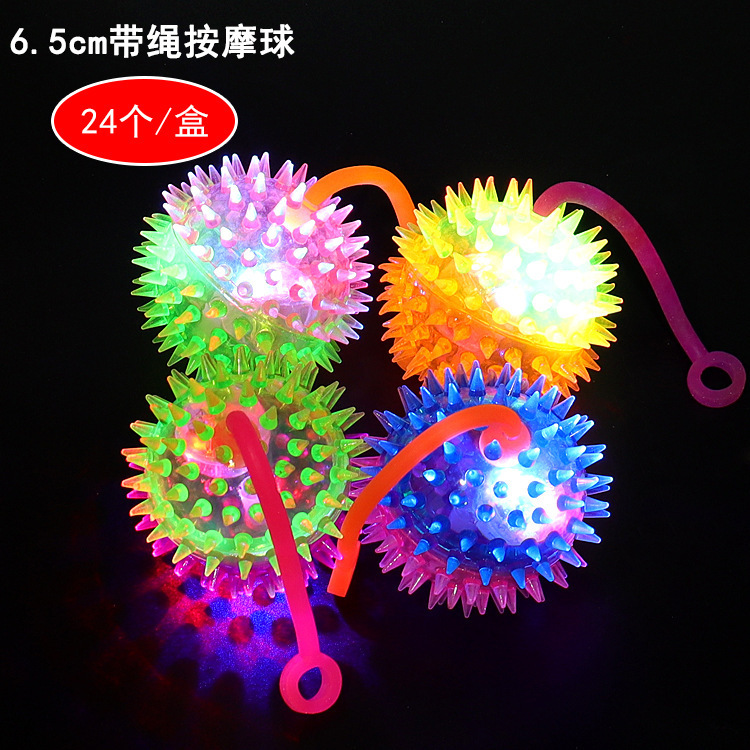 Luminous Elastic Massage Ball with Rope Volleyball with Rope Football Flash Children's Toy Night Market Stall Wholesale Factory