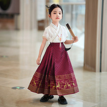 中国风2024新款女孩新中式古装夏款演出服女童汉服夏季马面裙套装