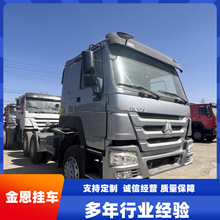 国四排放二手转让豪沃后八轮6X4工程自卸车渣土运输翻斗车