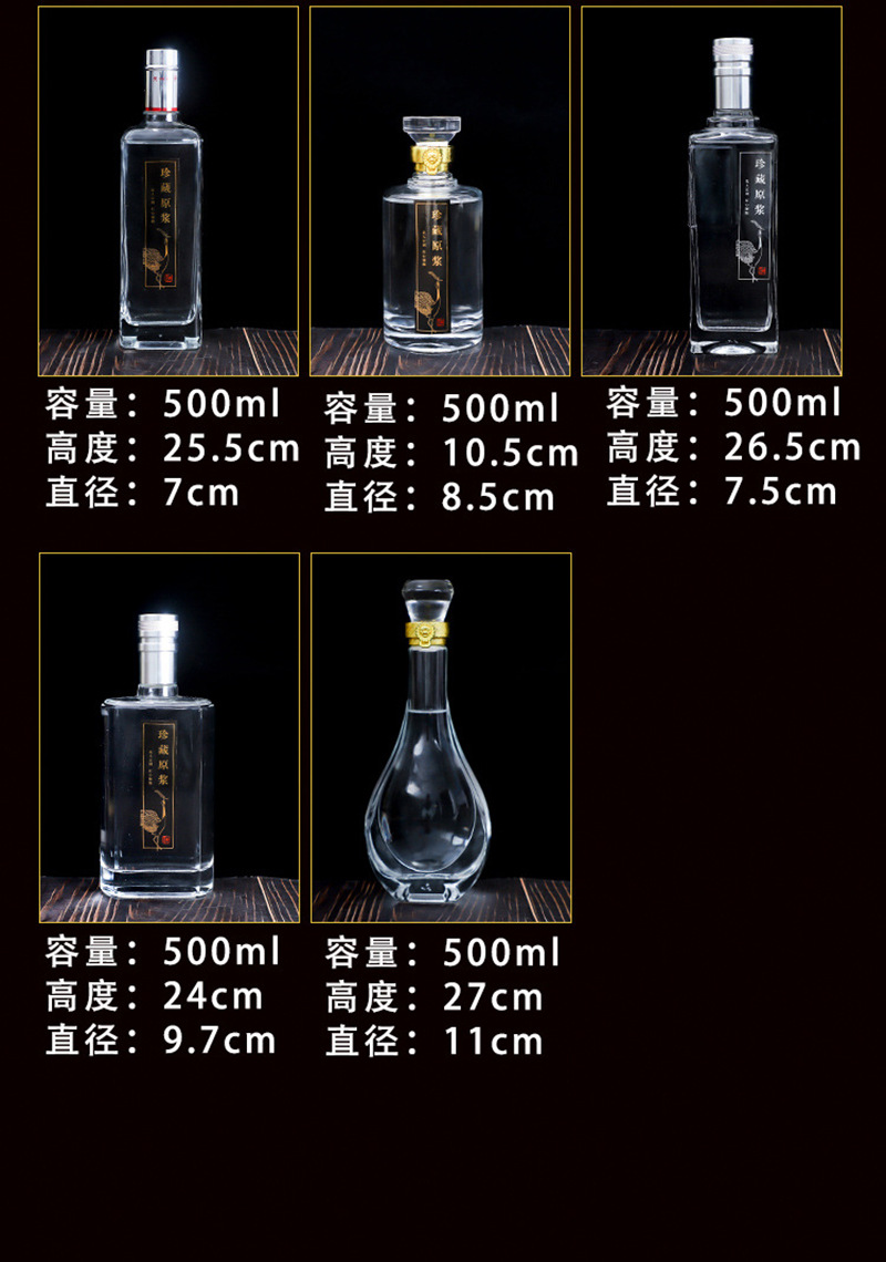 因运达的地区不同,物流快递运费价格不同,亲需要的数量不同,运费不能