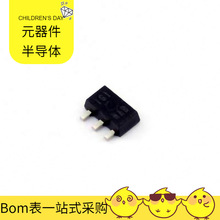 电源管理 NJM79L15SU3-TE1SOT-89-3Power芯片线性稳压器LDO半导体