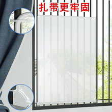 阳台防盗网遮挡板隐私栅栏围栏杆一楼窗户防护雨水免打孔封闭隔板